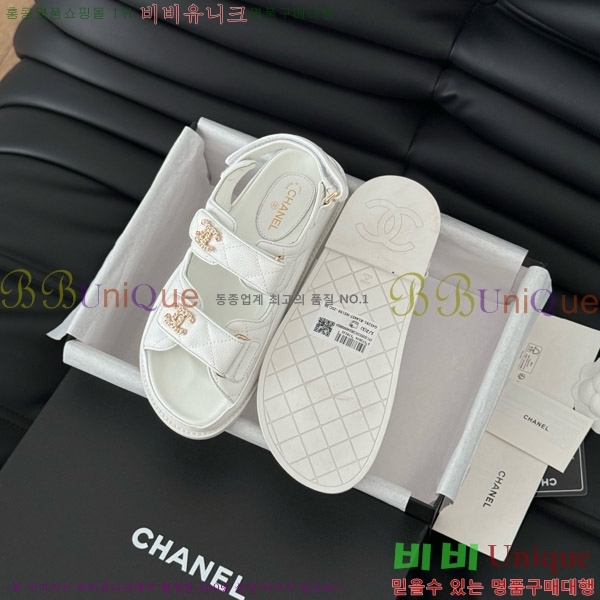   ũ  31CH7460101-6