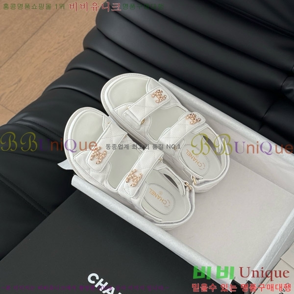   ũ  31CH7460101-6