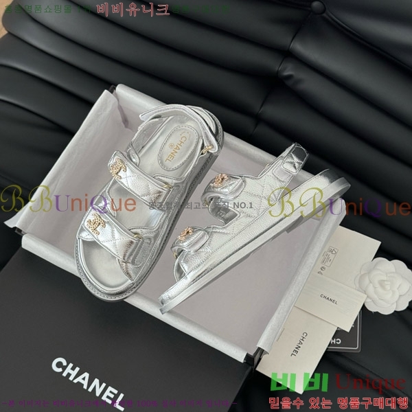   ũ  31CH7460101-5