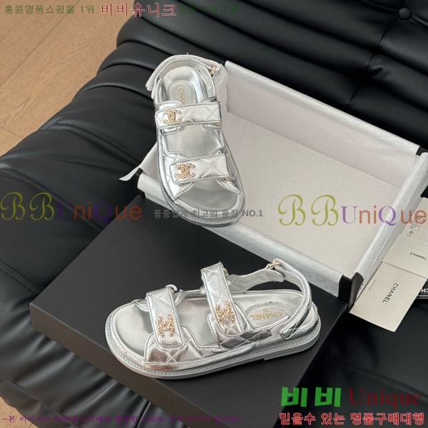   ũ  31CH7460101-5