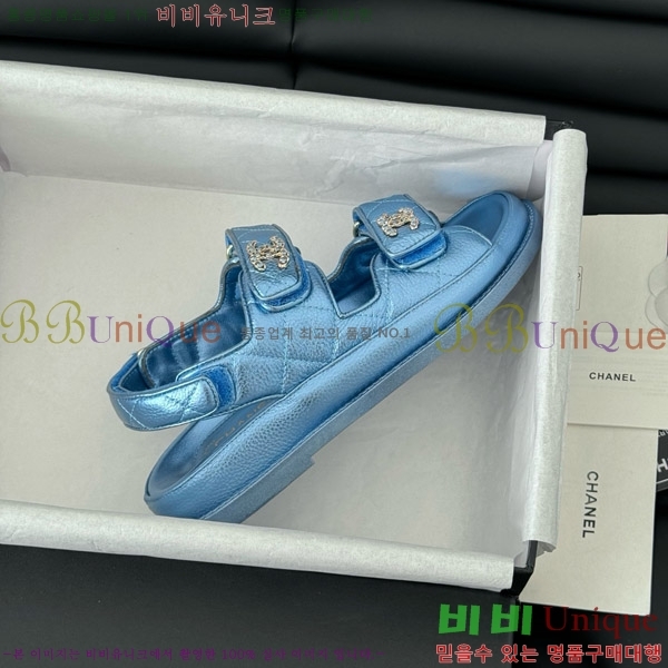   ũ  31CH7460101-4