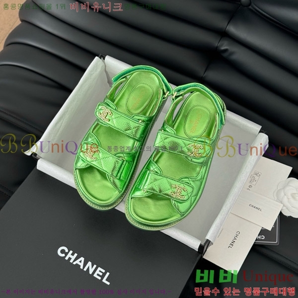   ũ  31CH7460101-2