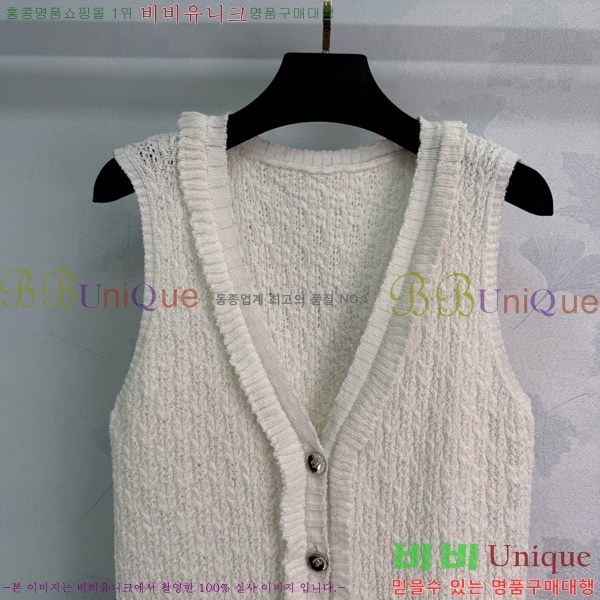   μҸ  CHA51421-10