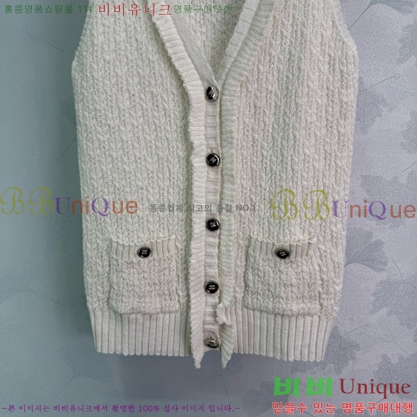   μҸ  CHA51421-10