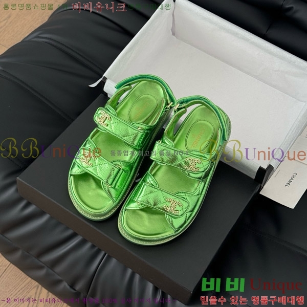   ũ  31CH7460101-2