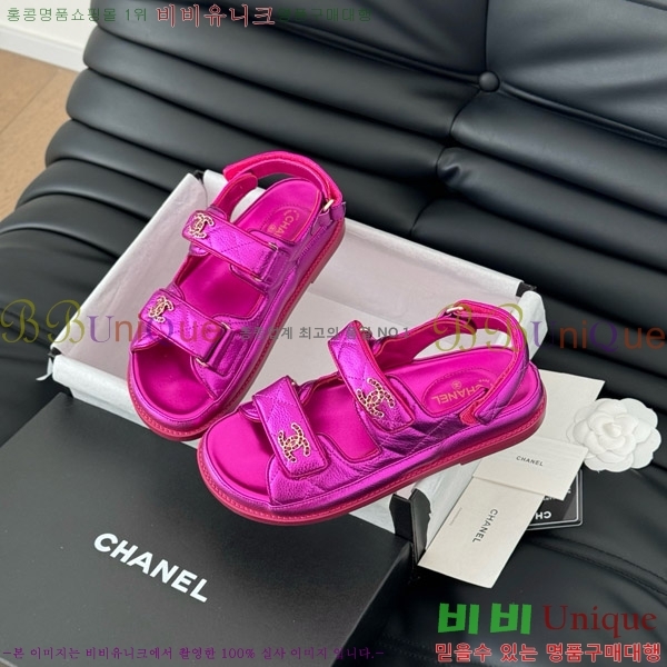   ũ  31CH7460101-1