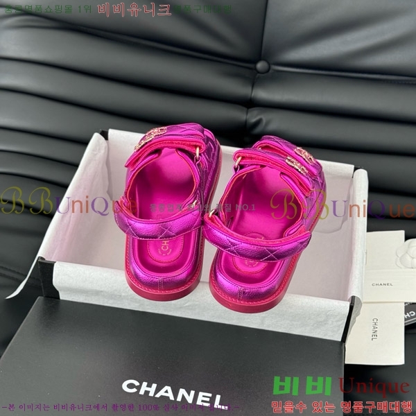   ũ  31CH7460101-1