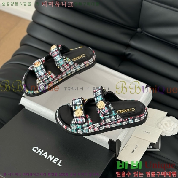     30CH746013-6