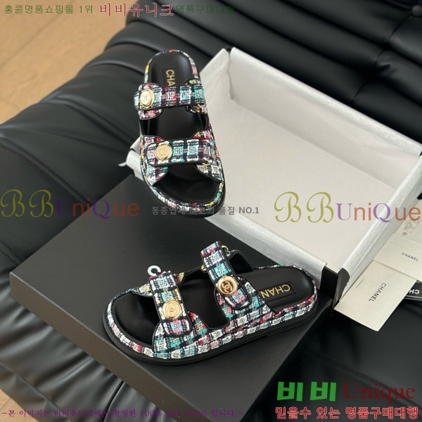     30CH746013-6