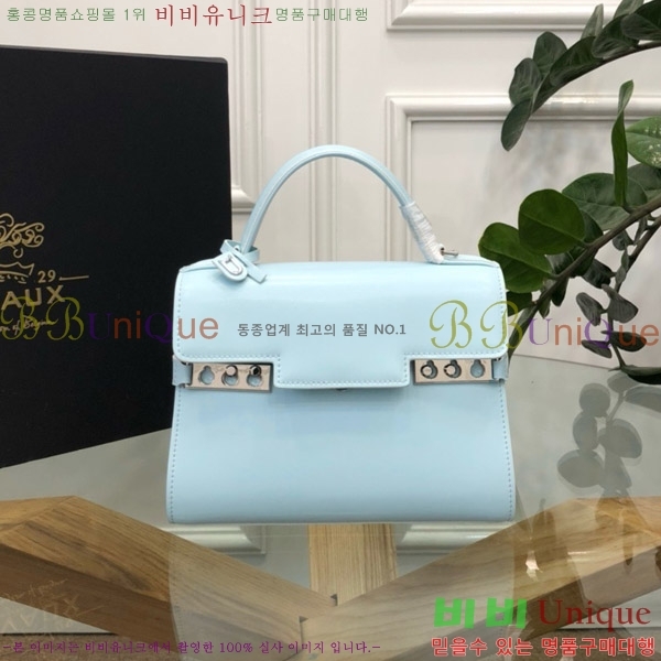 # Ʈ  PM GP-1001-117
