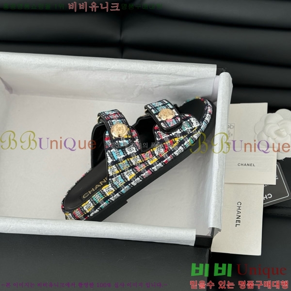     30CH746013-6