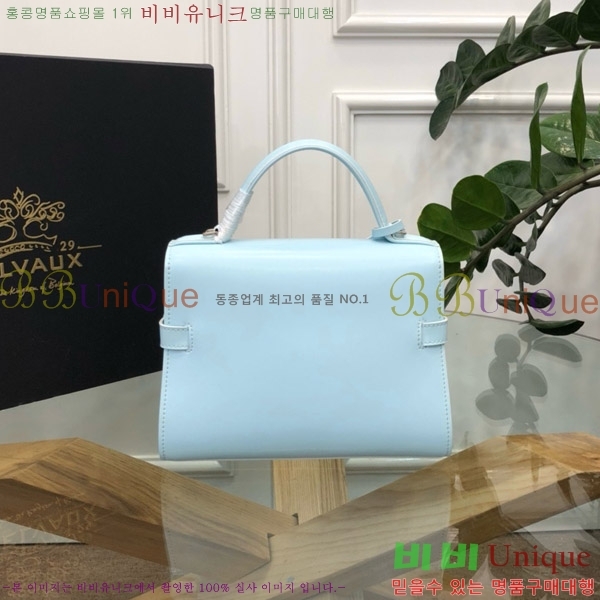 # Ʈ  PM GP-1001-117