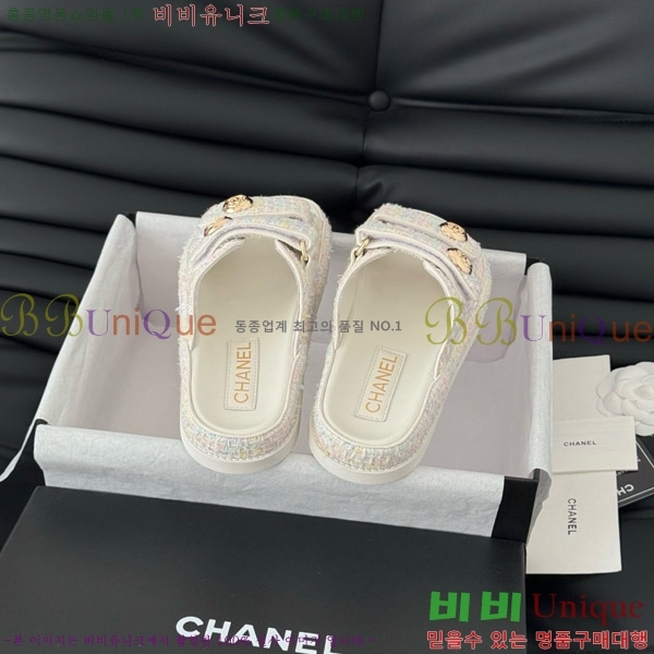     30CH746013-5