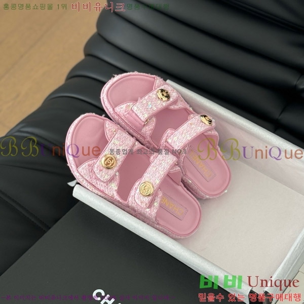     30CH746013-4