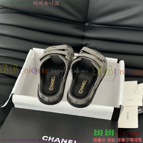     30CH746013-3