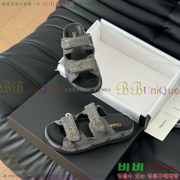     30CH746013-3