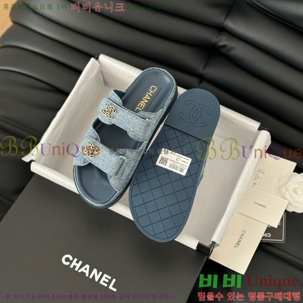    30CH746013-2