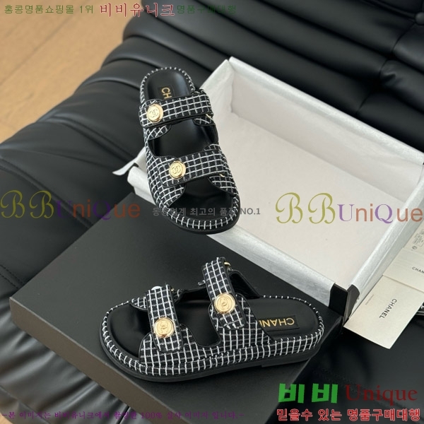     30CH746013-1