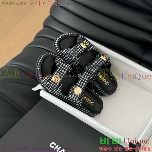     30CH746013-1