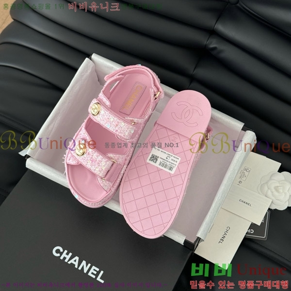    30CH746014-5