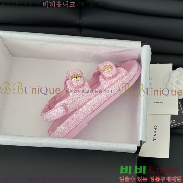    30CH746014-5