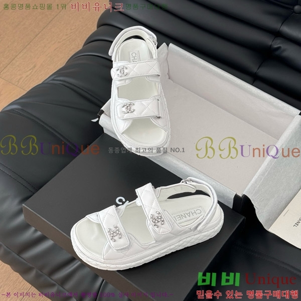   31CH746015-1