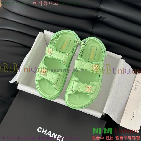    31CH746015-2