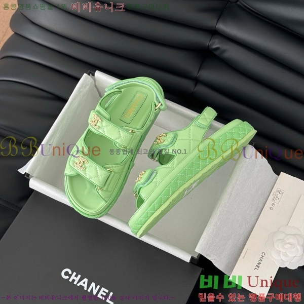    31CH746015-2