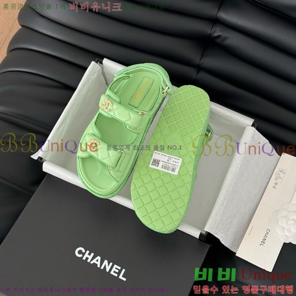    31CH746015-2