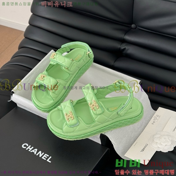    31CH746015-2