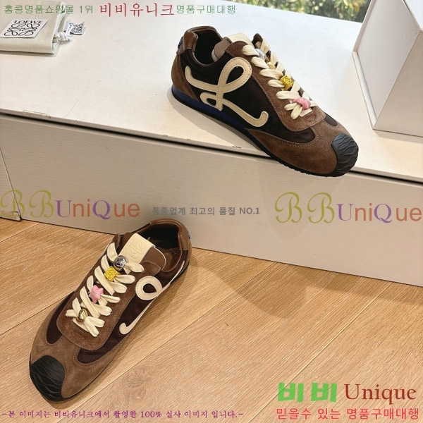 �ο��� �߷� ���� ����Ŀ�� �Ż� 33LW8136791-3