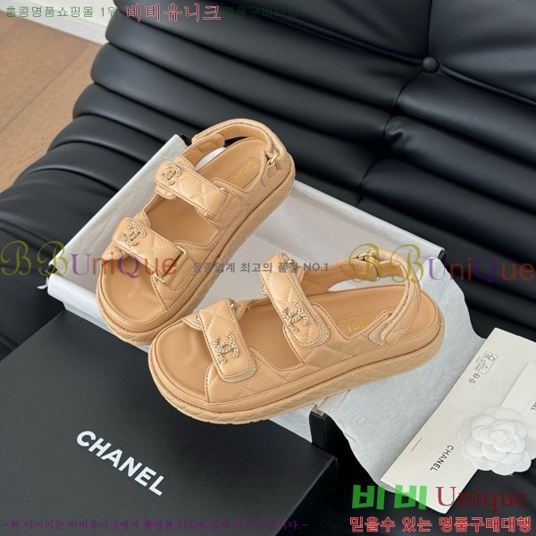    31CH746015-3