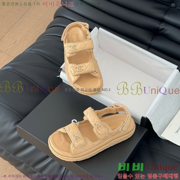    31CH746015-3