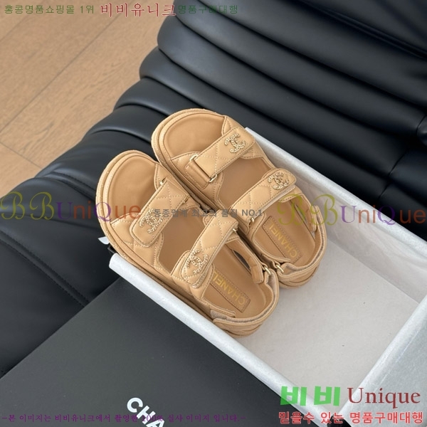    31CH746015-3