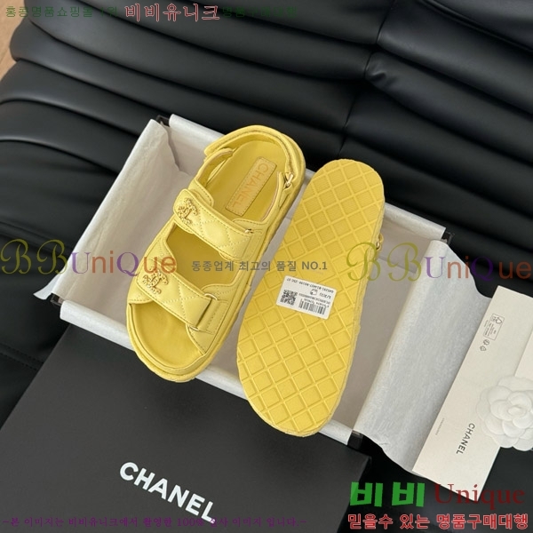    31CH746015-4
