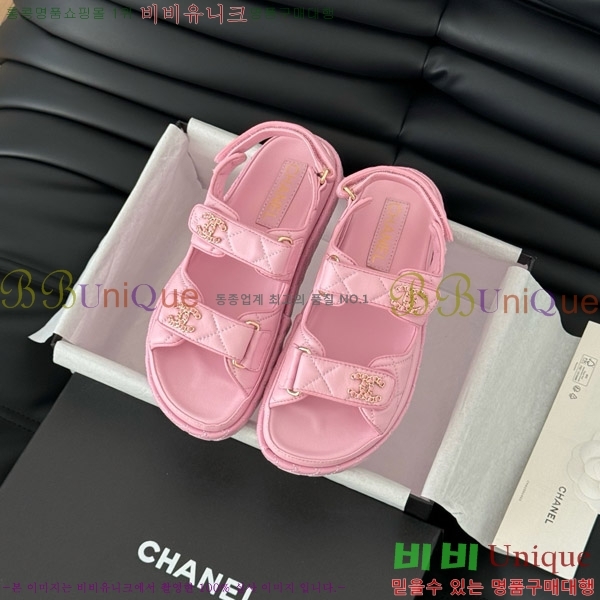    31CH746015-5