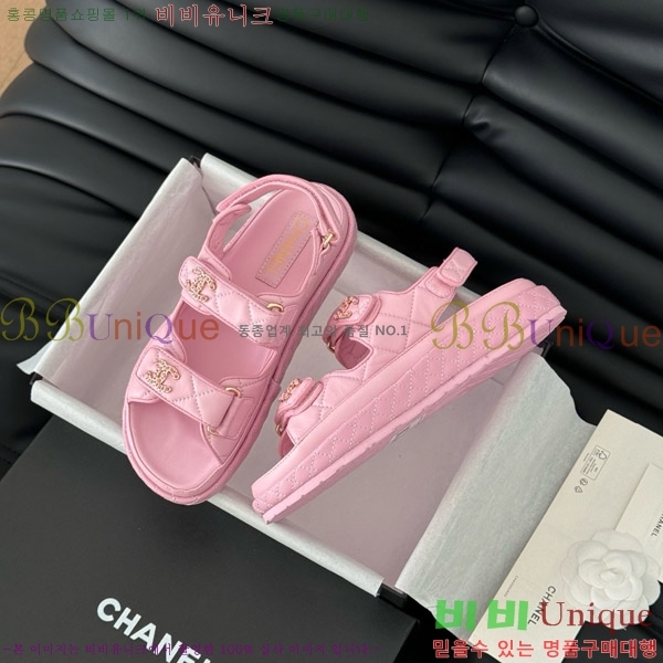    31CH746015-5