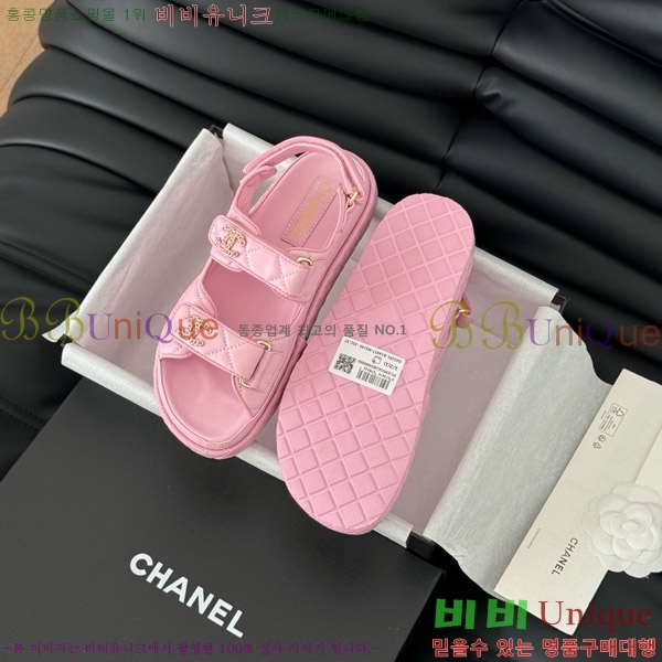    31CH746015-5