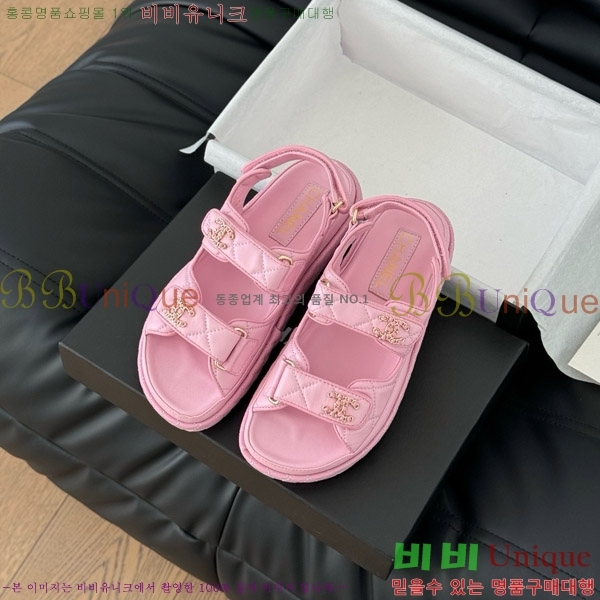    31CH746015-5