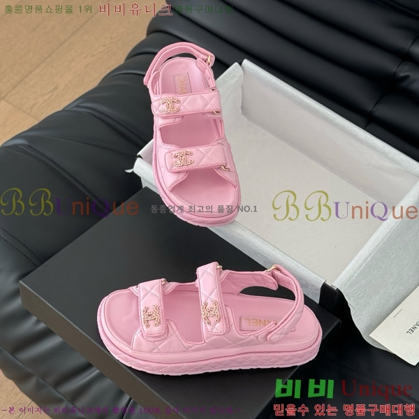    31CH746015-5