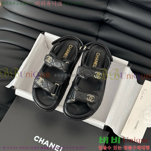    31CH746015-7