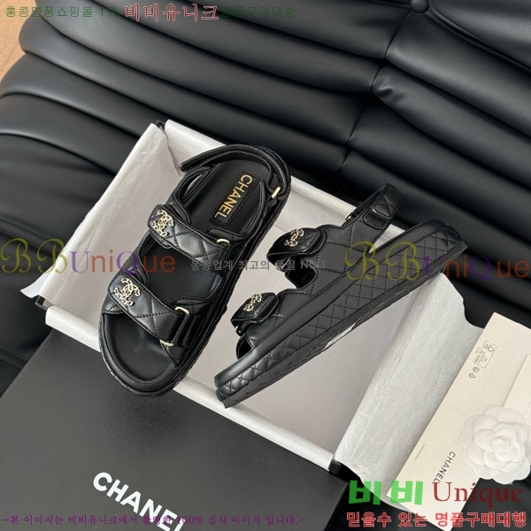    31CH746015-7
