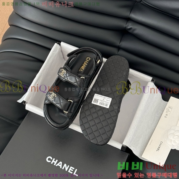    31CH746015-7