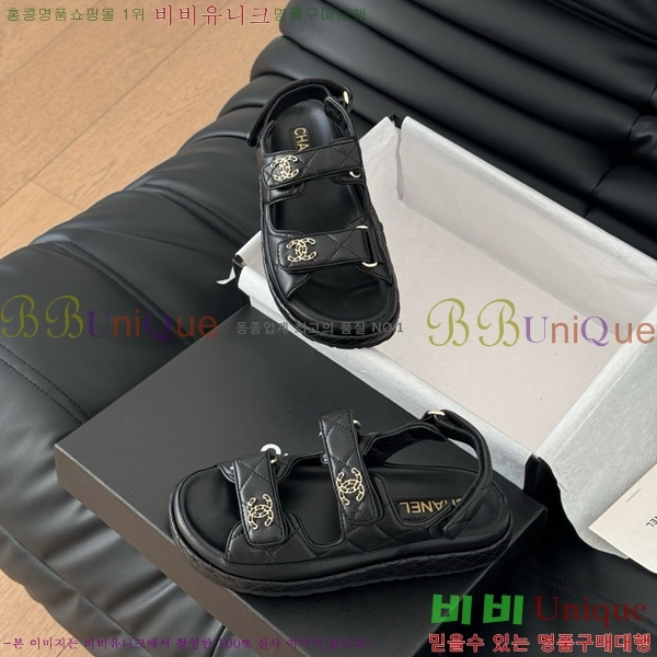    31CH746015-7