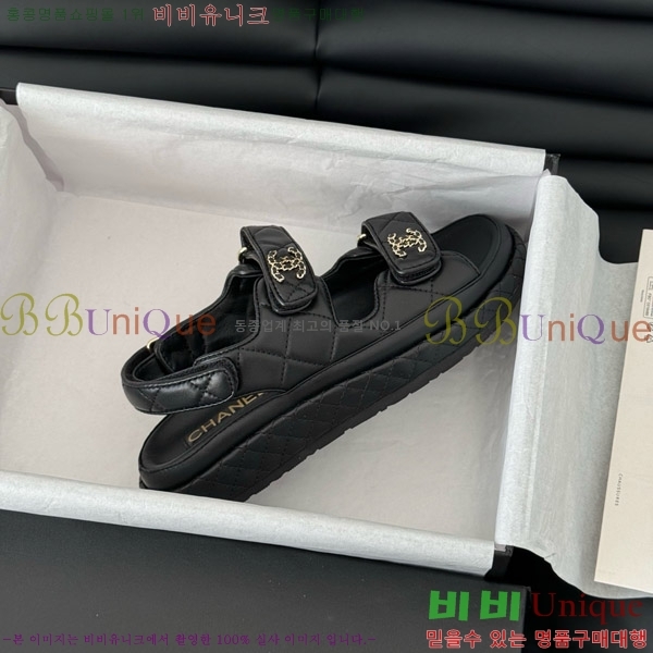    31CH746015-7