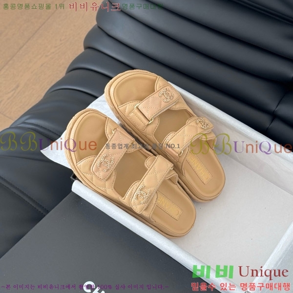   19 ũ CCΰ   31CH746016-2