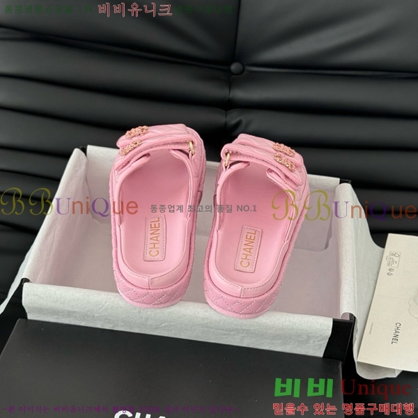   19 ũ CCΰ   31CH746016-4