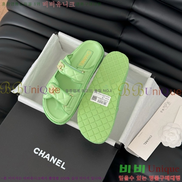   19 ũ CCΰ   31CH746016-5
