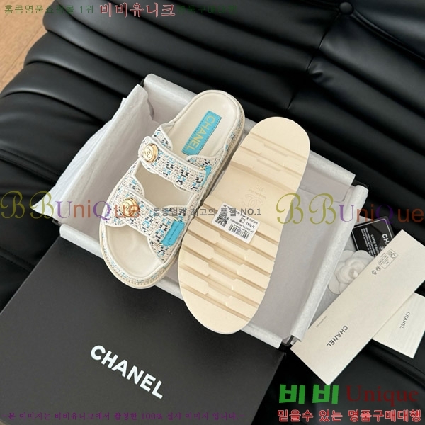    31CH746017-1