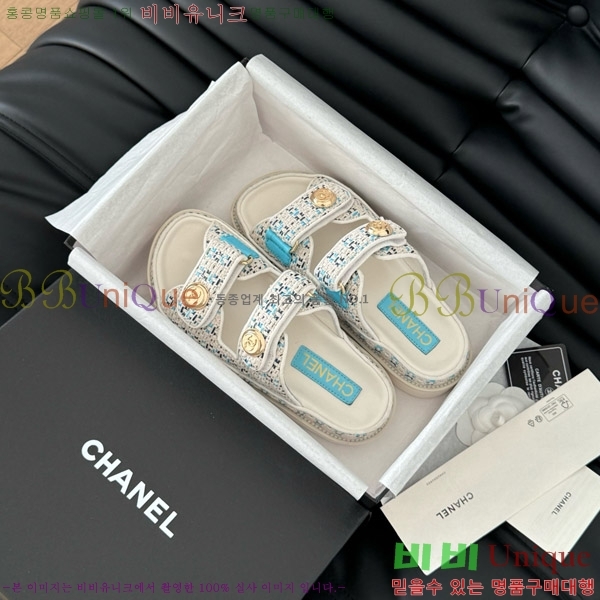     31CH746017-1